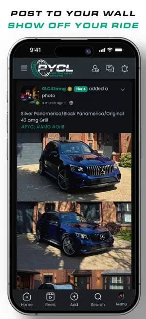 PYCL screenshot 4