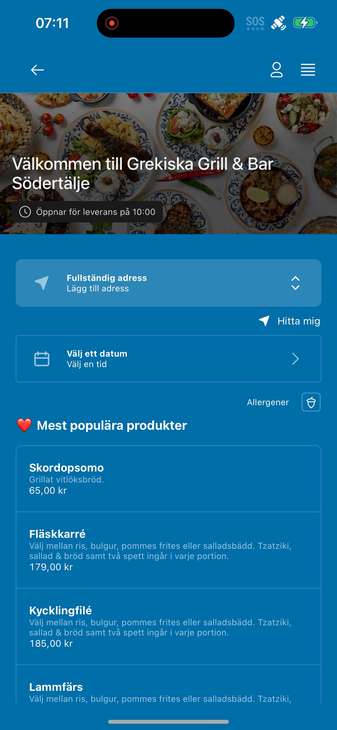 Screenshot 5 of GREKISKA Grill & Bar Arninge