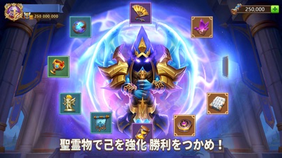 Castle Clash: 世界の覇者のおすすめ画像7