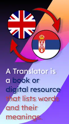English Serbian Translator iPhone image 1