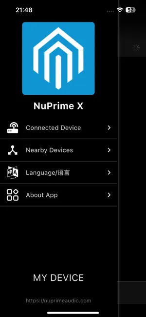 NuPrime X AV screenshot 1