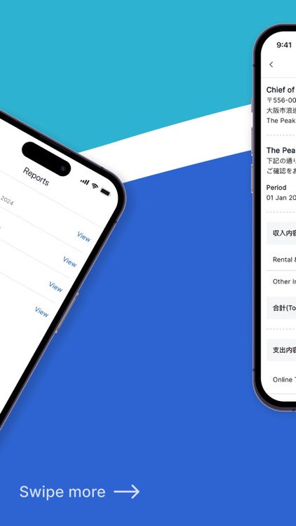 Okini Owner App screenshot-4