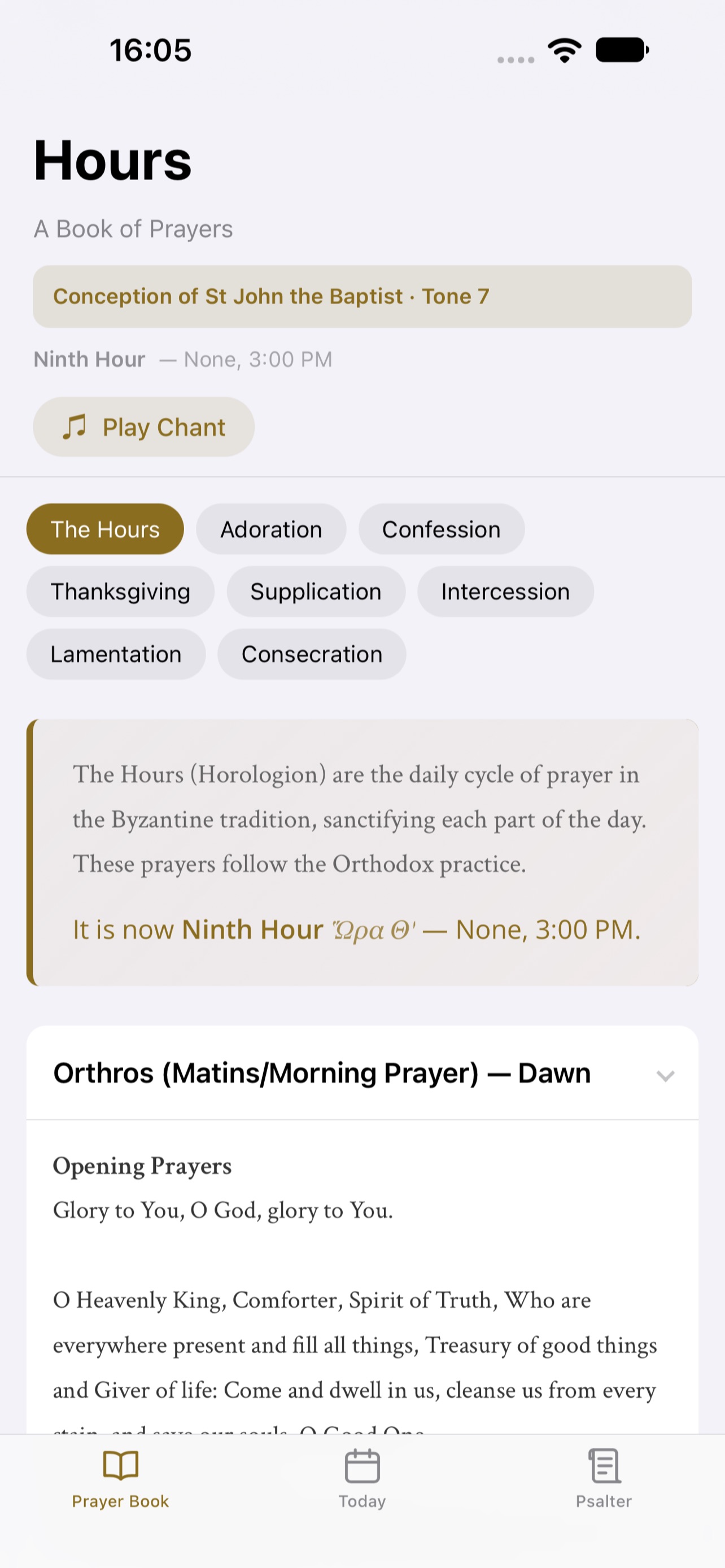 Screenshot 4 of Orthodox Hours