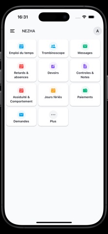 ÉCOLE AL ILM WA AL IMANE screenshot