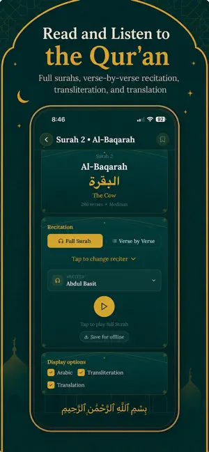 Guidance Path Muslim screenshot 4