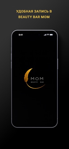 Beauty Bar MOM iPhone screenshot