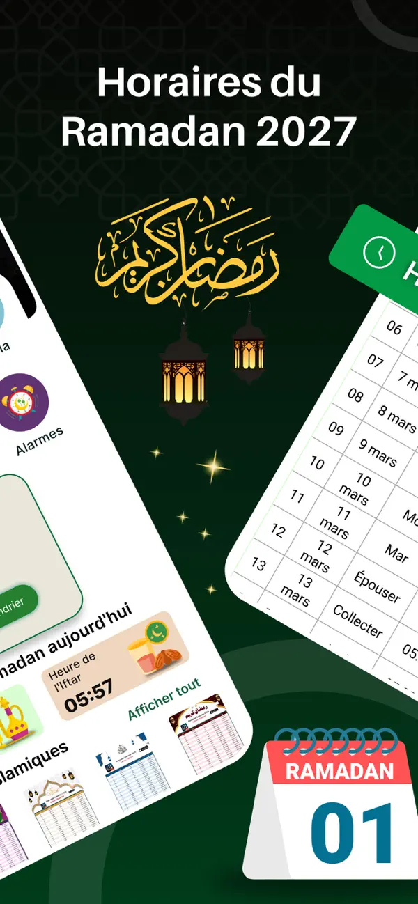 Screenshot #2 pour Ramadan 2027 Pro: Suhoor Iftar