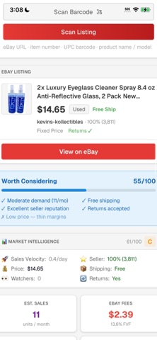 WalSeller screenshot