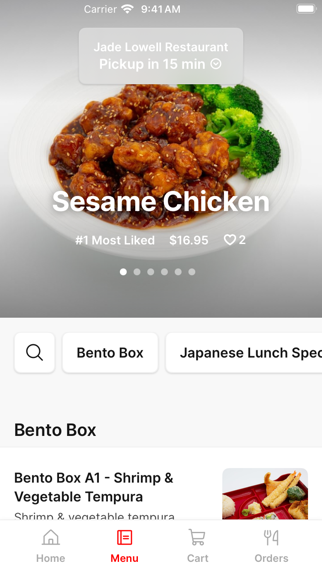 Jade Lowell Restaurant iPhone screenshot 2 - Food & Drink app