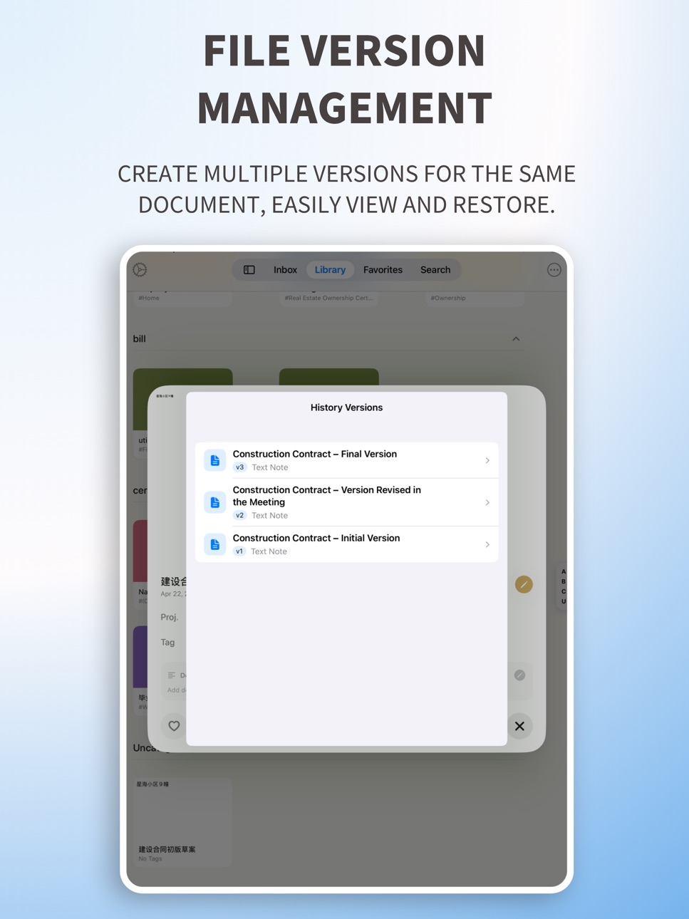 iPad screenshot