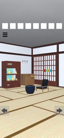 Escape Game White-Walled House screenshot