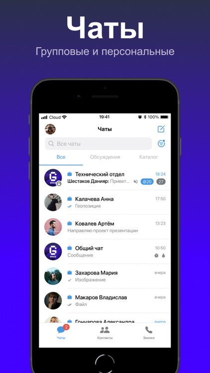 G-Space screenshot-4