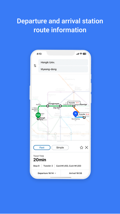 Seoul Subway - Official App. Screenshot
