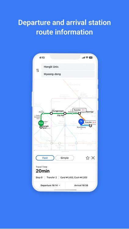 Seoul Subway - Official App. screenshot-3