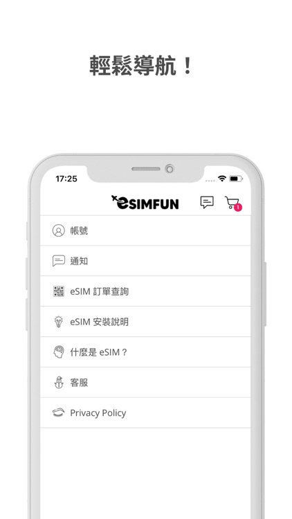 ESIMFUN screenshot-3