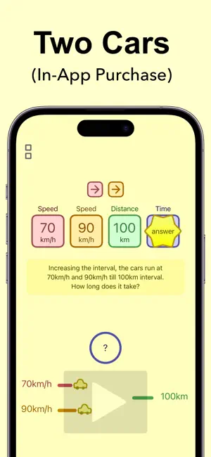 FindSpeedAnimation screenshot 2
