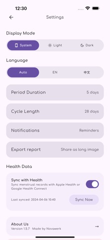 YIMA: Period Tracking Screenshot 3 of 5