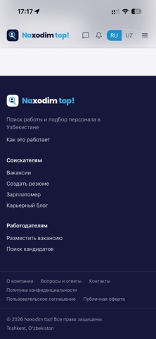 Naxodim top! Screenshot 10 of 10