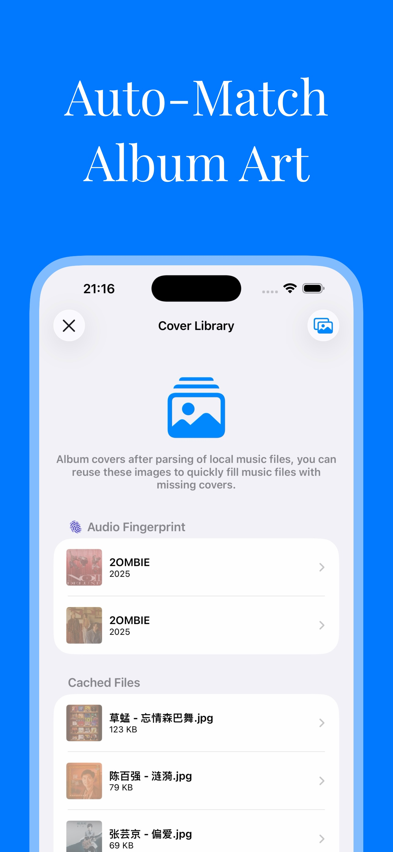 Waketag Pro: Music Tag Editor screenshot 6