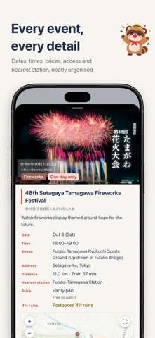 应用截图 2