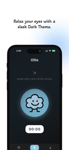 ollie - AI-Powered Voice Diary screenshot