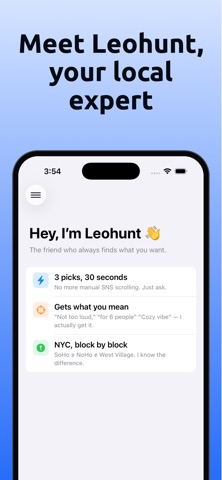 Leohunt Screenshot 1 of 5