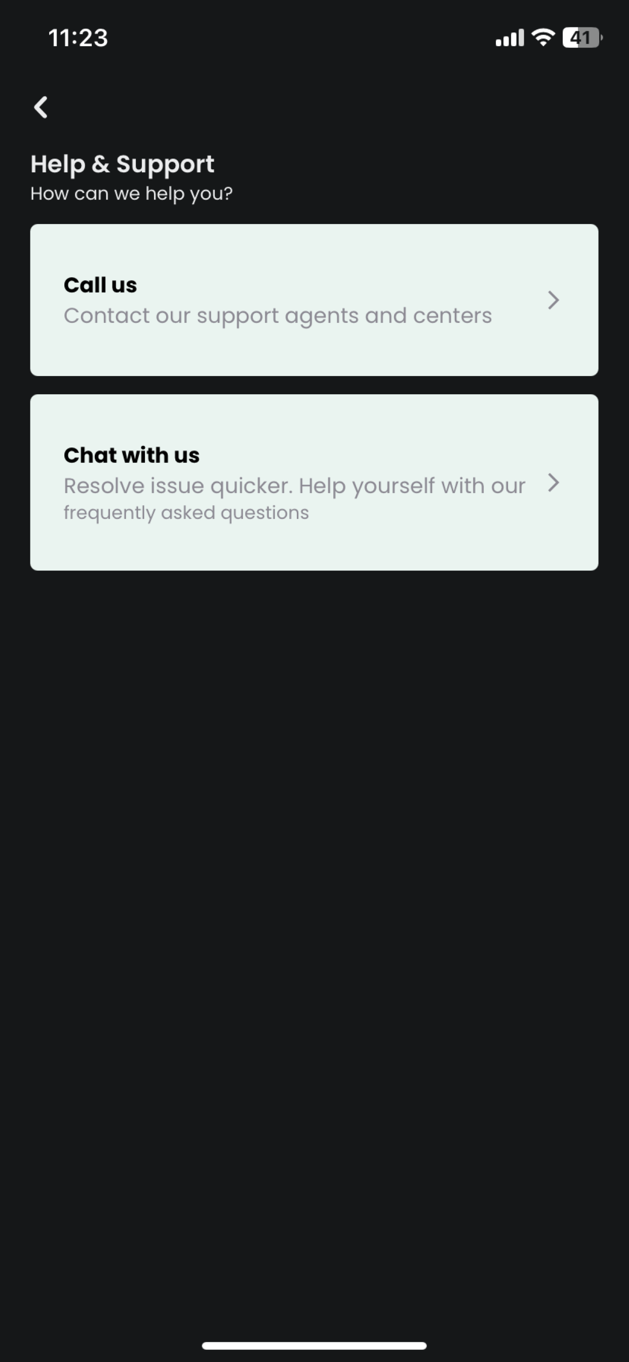 IgoeppAgent screenshot 7