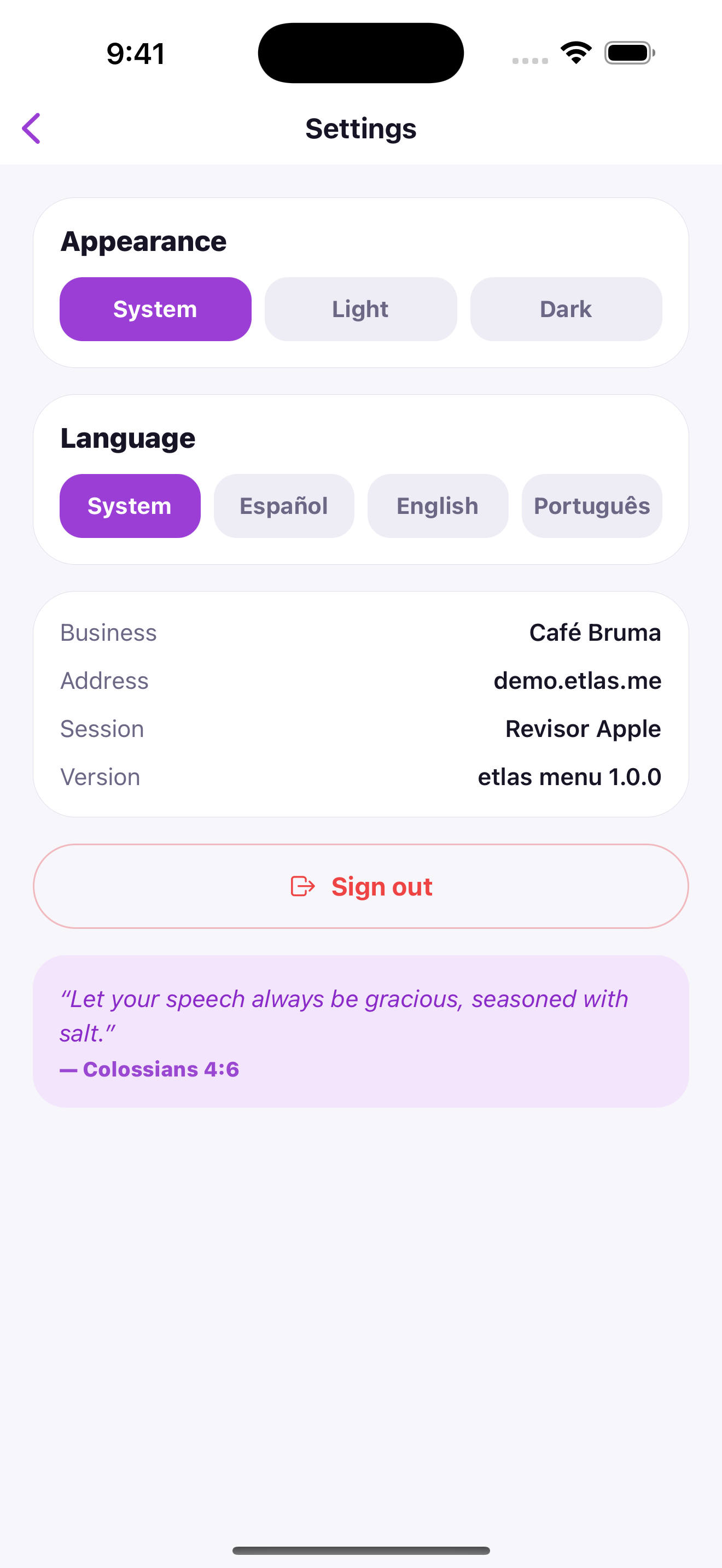 etlas menu screenshot 2