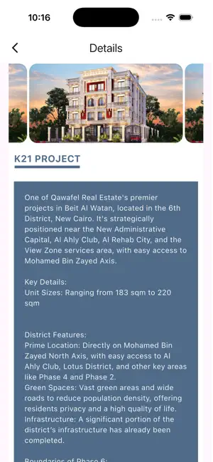 Qawafil Club screenshot 2