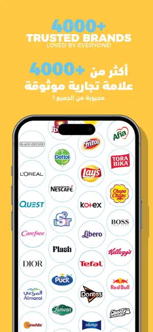 Drops: Food & Grocery Shopping screenshot 2