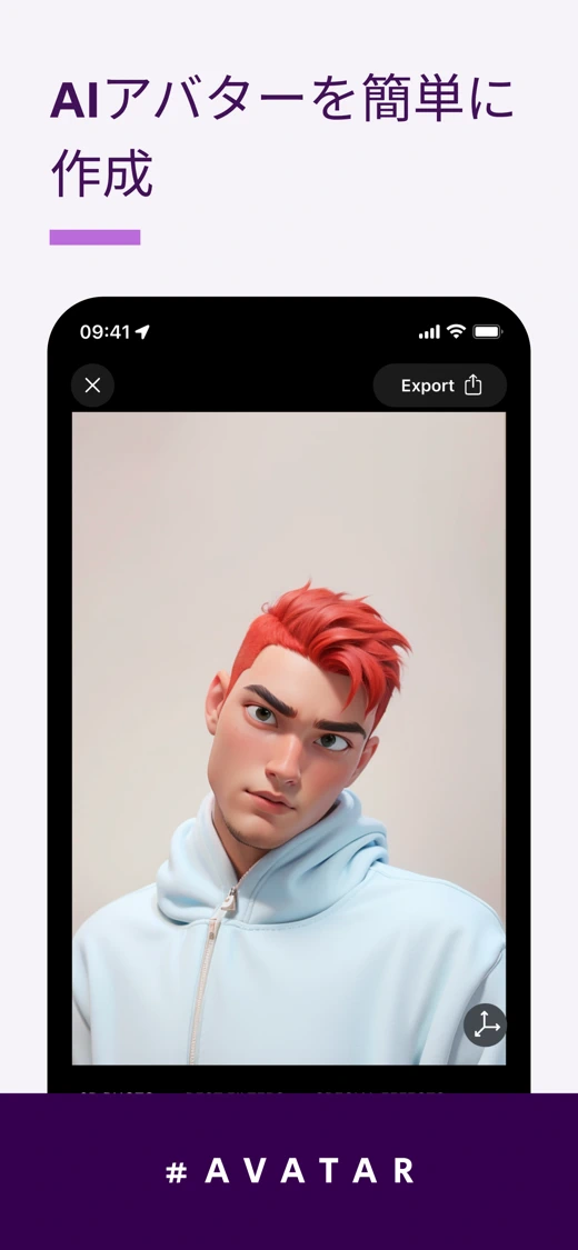 Loopsie: AI Image Effects screenshot 6