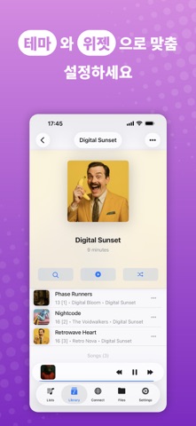 Evermusic: 오프라인 음악 재생기 및 이퀄라이저 iPhone screenshot 10