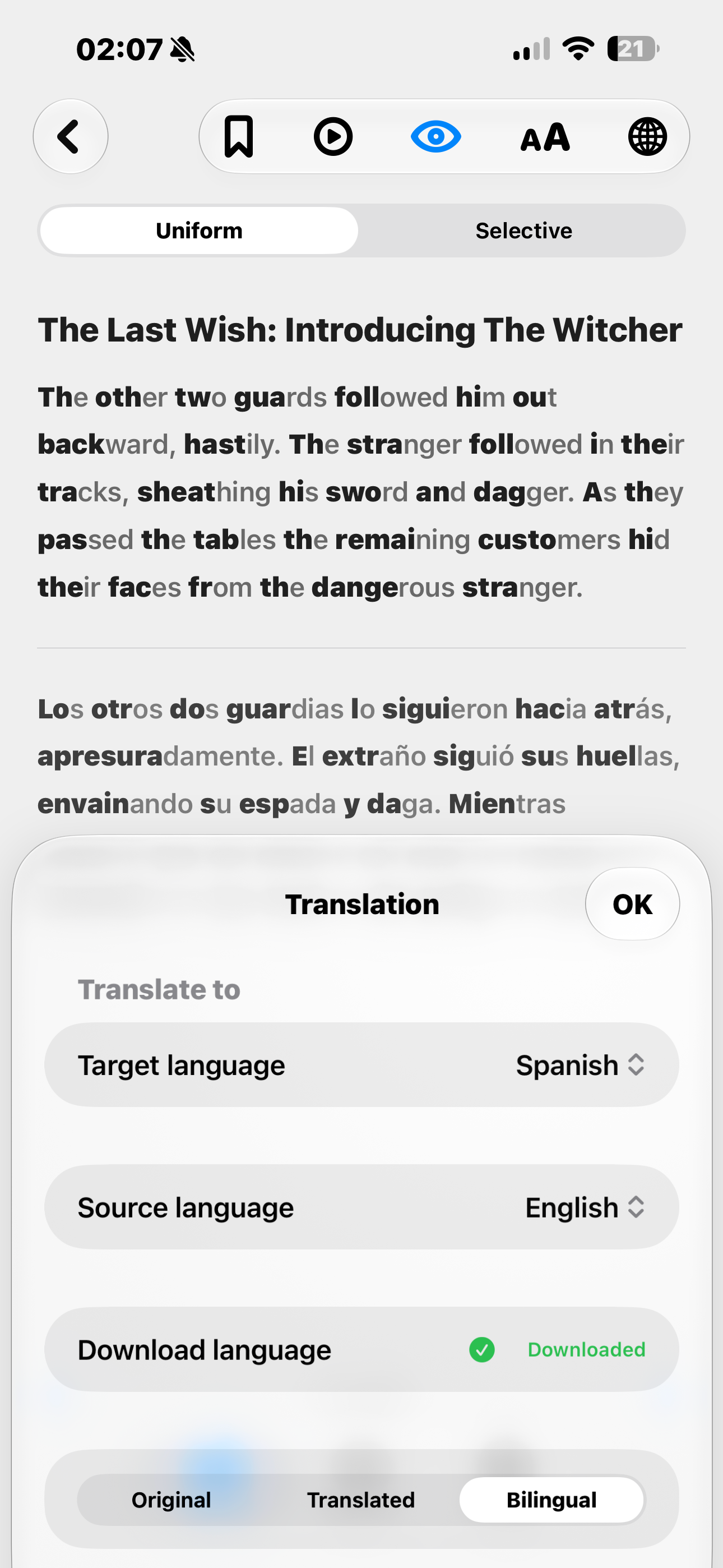 VammvA screenshot 6