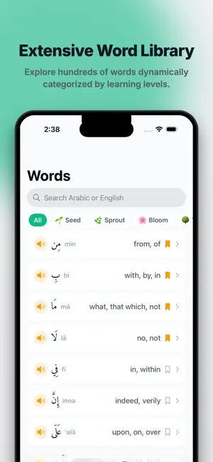NoorLingo - نُور screenshot 4