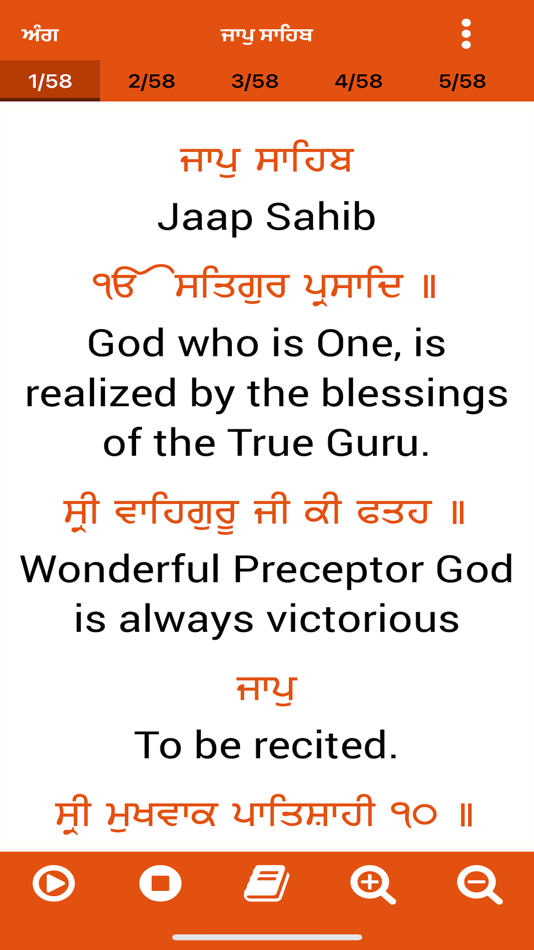 #8. Jaap Sahib Ji Offline (iOS) Podle: Sukhpreet Singh