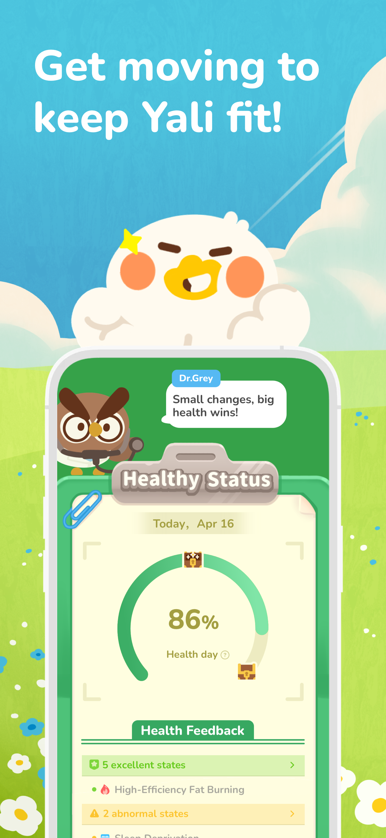 Yali - health self-care pal screenshot 7