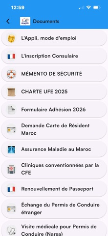 FRANCAIS D'AGADIR Screenshot 5 of 9