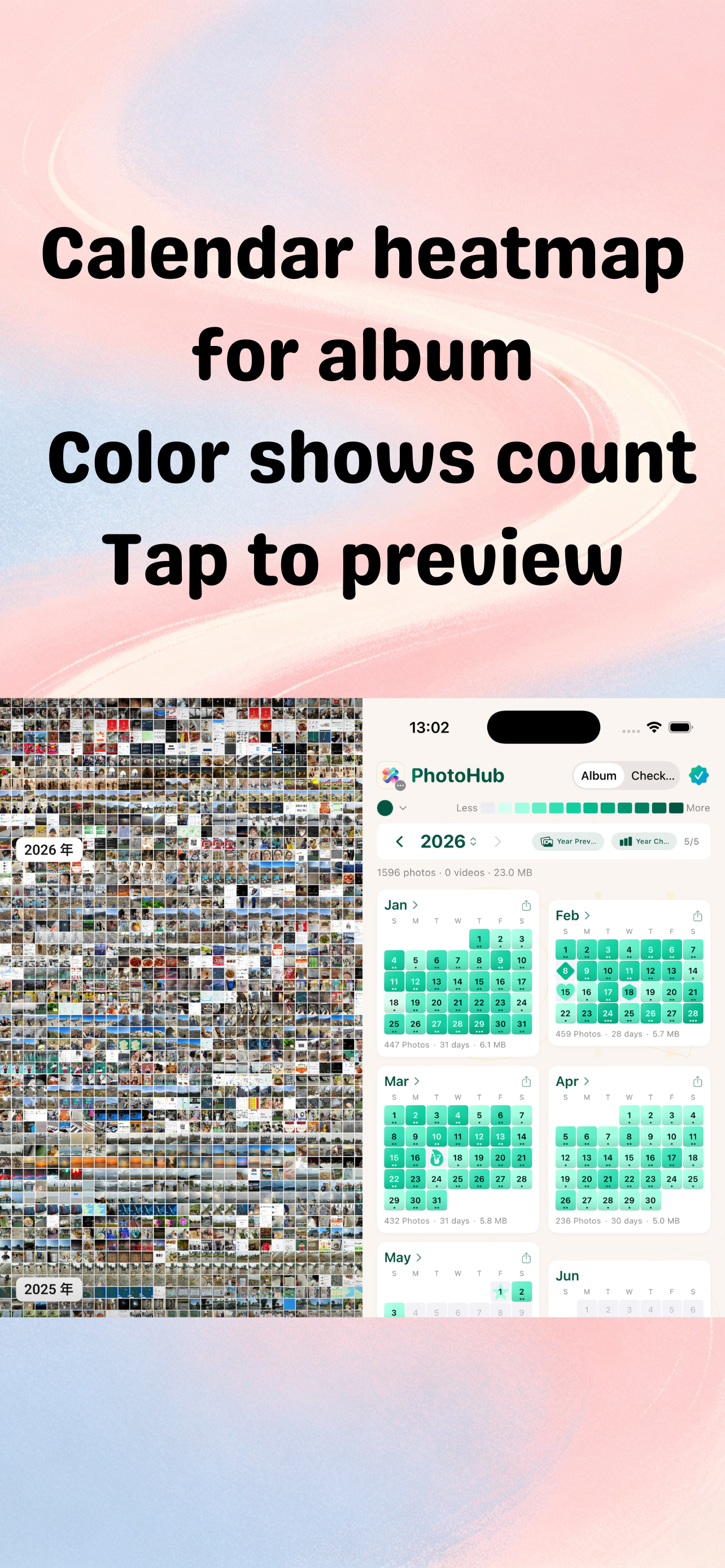 PhotoHub Photo Calendar screenshot 4