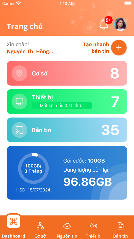#1. Multimedia Terminal Controller (iOS) 由: Alta Media