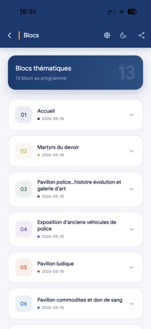 JPO Screenshot 5 of 5