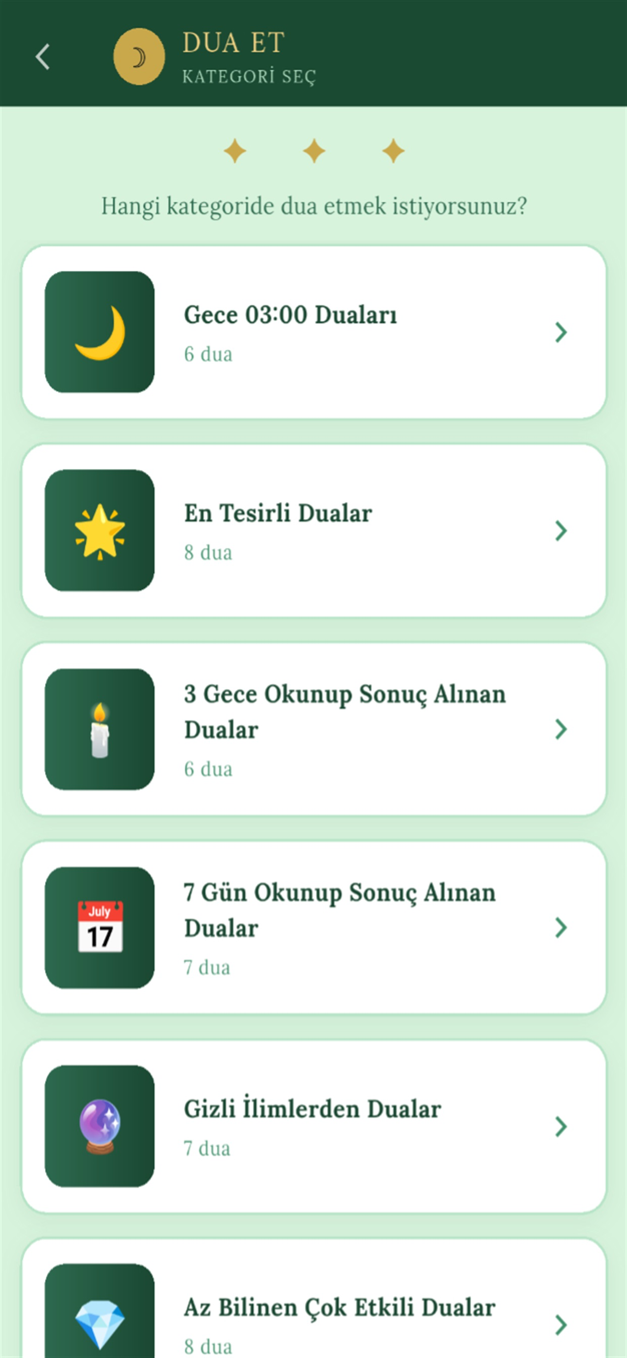 Amin screenshot 3