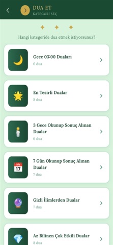 Amin screenshot