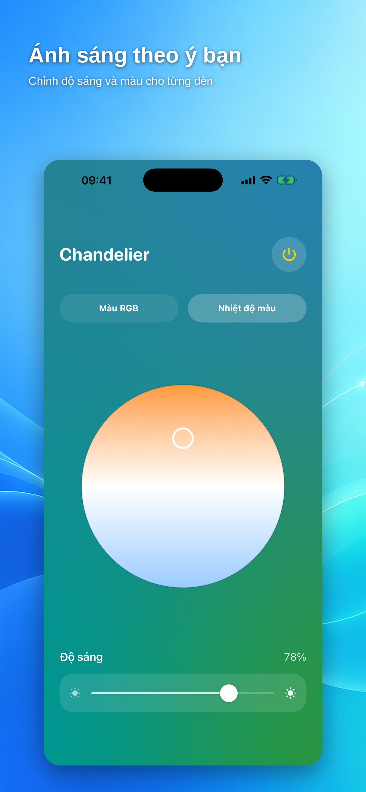 Screenshot 3 of PM Smart