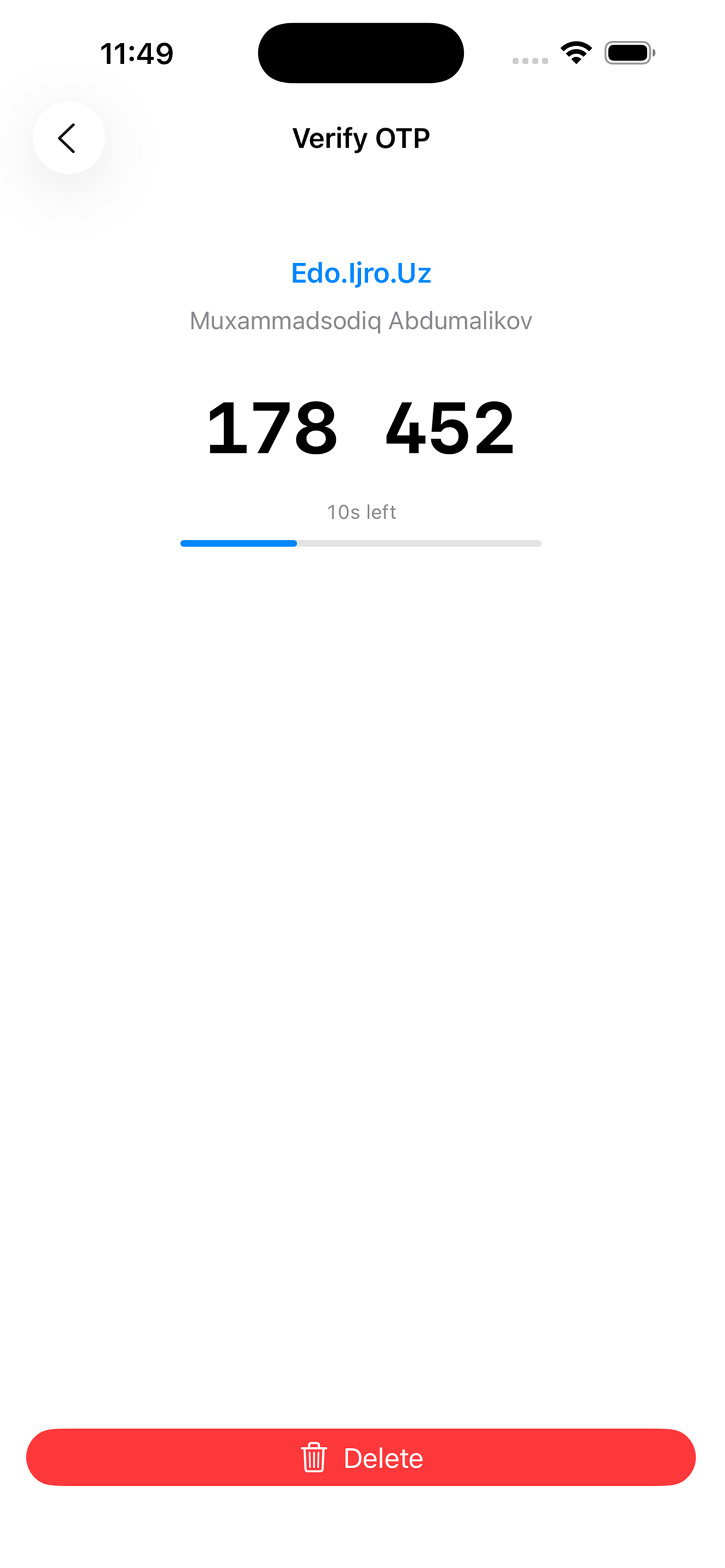 UniconSoft Authenticator