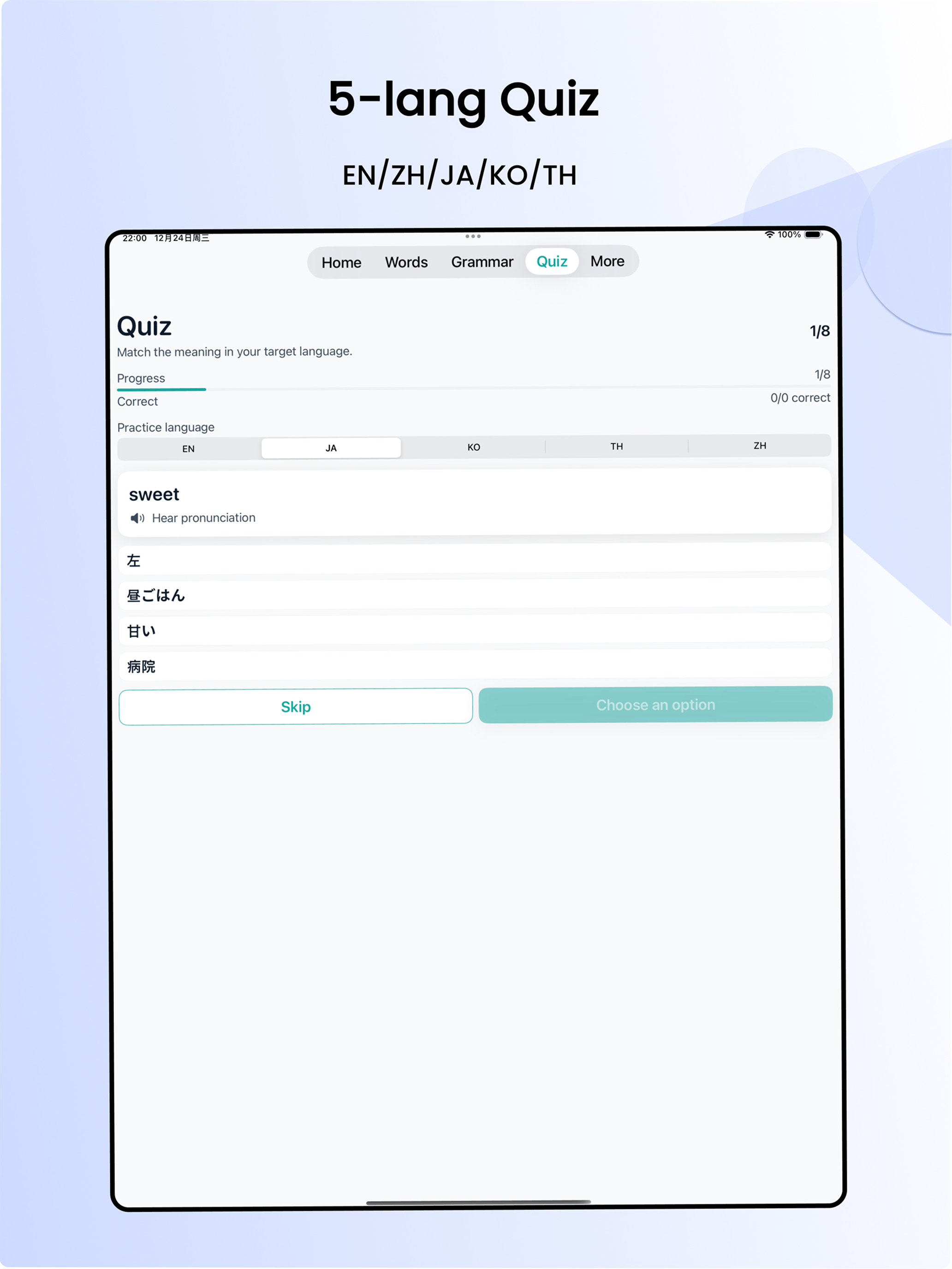 Golingua: 5-lang Words&Grammar screenshot 11