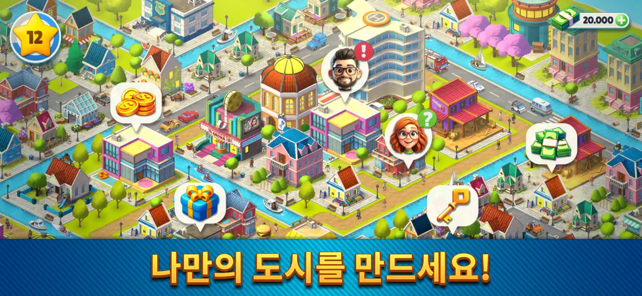 Cozy Town: City Building Game iOS Mod IPA screenshot 3 - iOS game interface