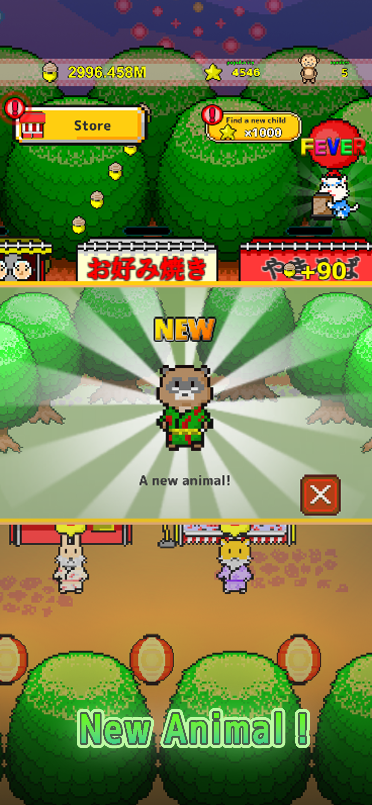 Cat Festival Forest