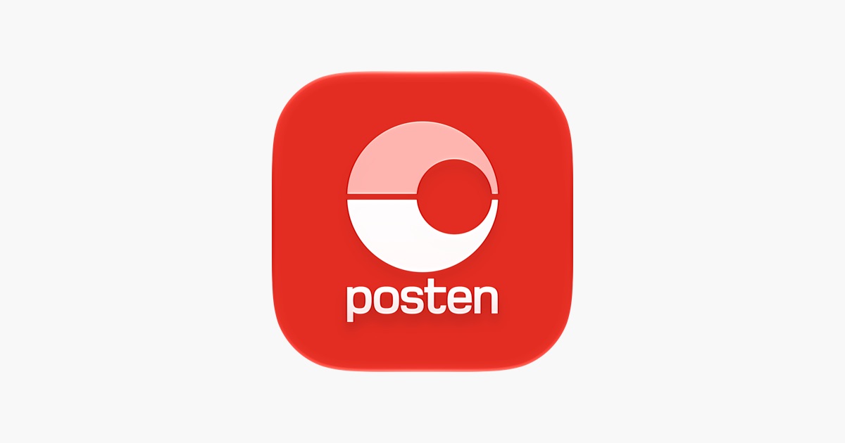 ‎Posten App - App Store