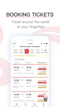 Air China screenshot 3