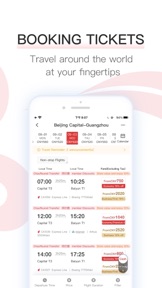 Air China screenshot